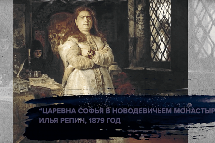 Женщины во власти; власть в женщинах