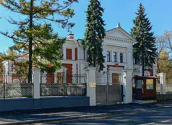 Большая Пироговская улица, дом 13. Здание приюта имени Н.С.Мазурина