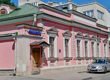 Борисоглебский переулок, дом 15, стр. 3. Городская усадьба, 1-я пол. XIX в.