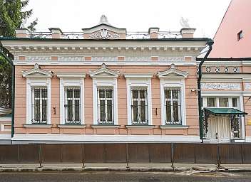 Гагаринский переулок, дом 11. Городская усадьба  Н.Г. Фалеева 